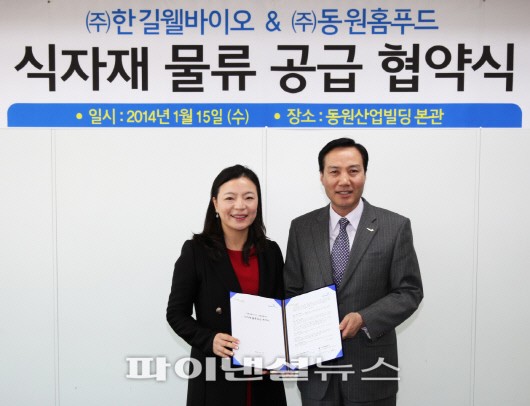 황금명가 이미지