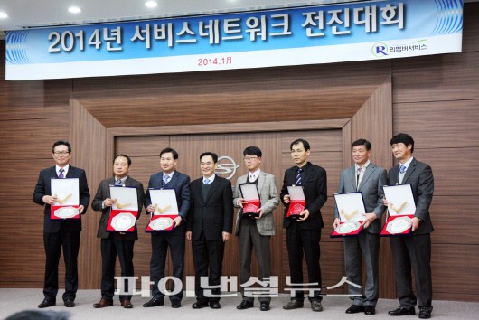 쌍용자동차대전정비사업소 이미지