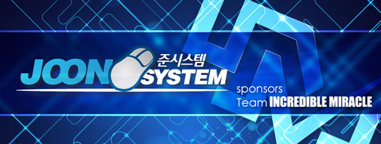 준시스템 이미지