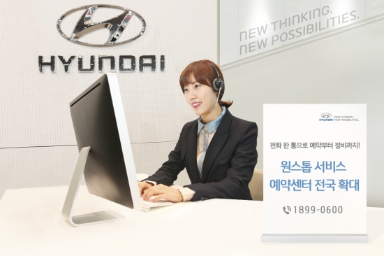 남부자동차서비스 이미지