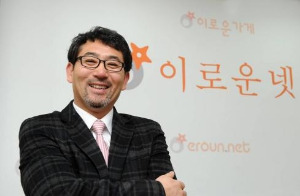 웰빙1000 이미지