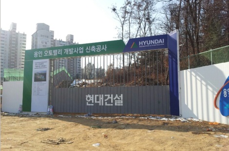 (주)기흥관리시스템 이미지