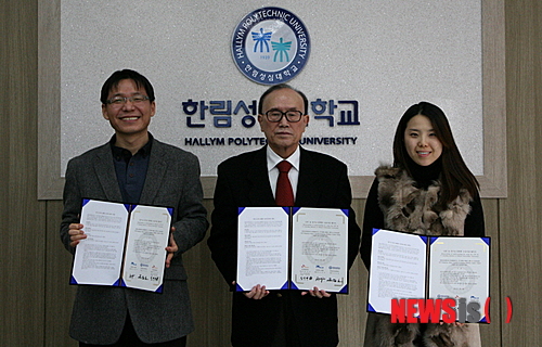 성심텔레콤 이미지