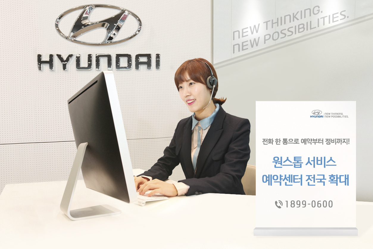 남부자동차정비주 이미지