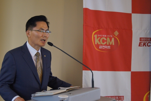 혁신유통 이미지