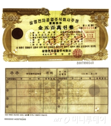 삼영인쇄 이미지
