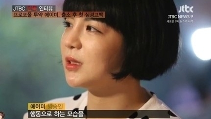 에이미네일 이미지