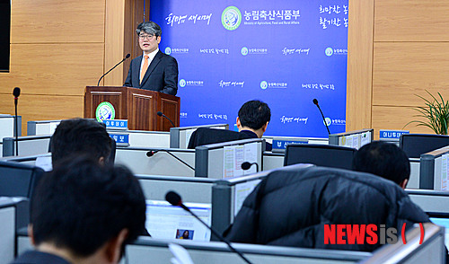 세종종합축산물 이미지