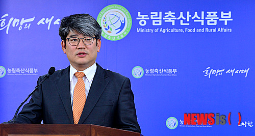 세종종합축산물 이미지