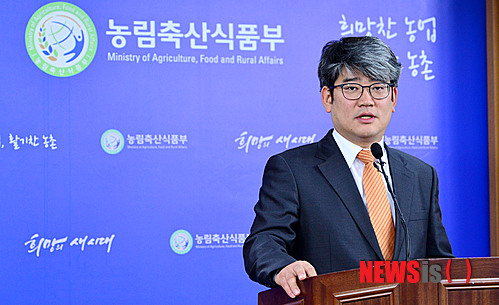 세종종합축산물 이미지