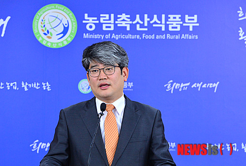 세종종합축산물 이미지