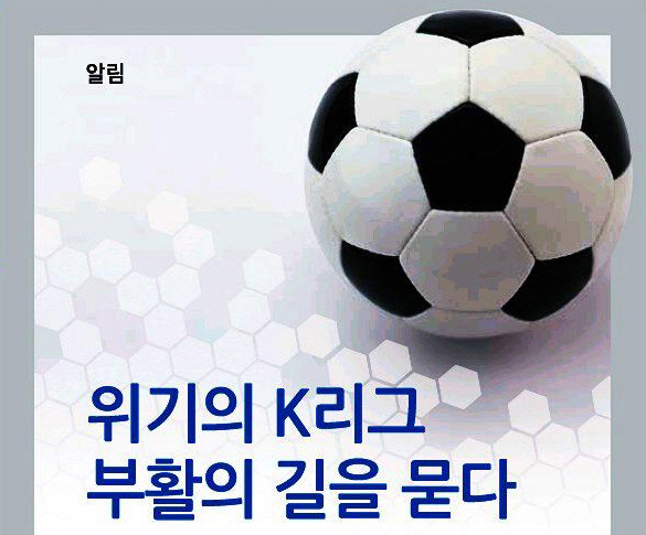 한일산업 이미지