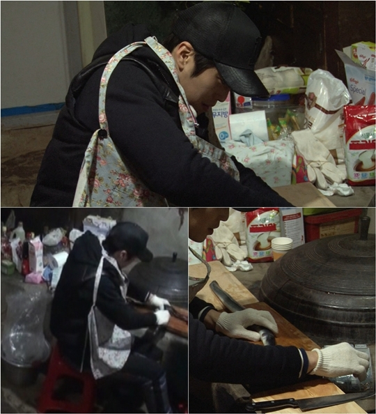 데일리장어 이미지