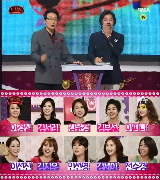 황지영미용실 이미지