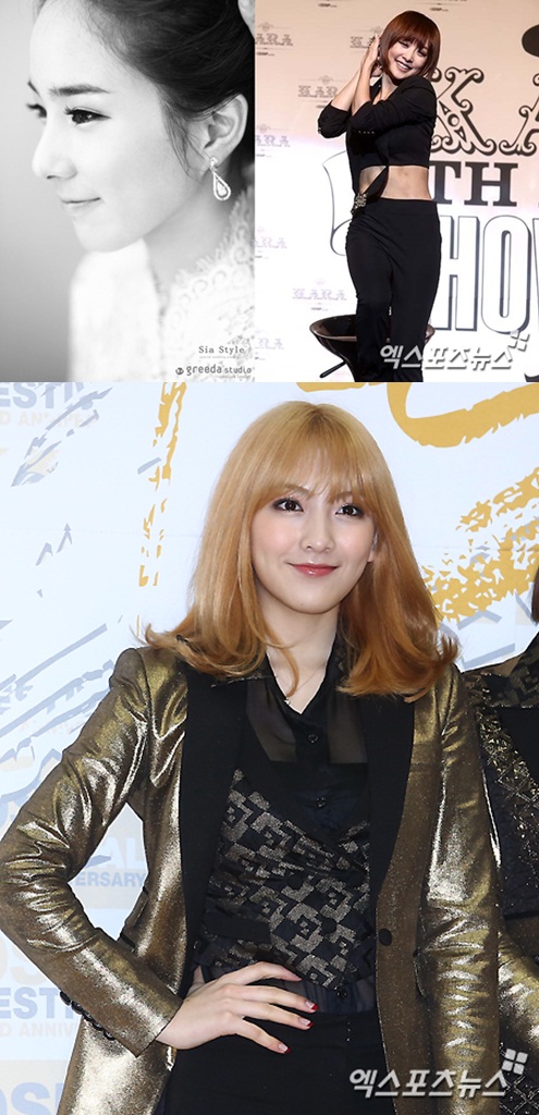 카라웨딩 이미지