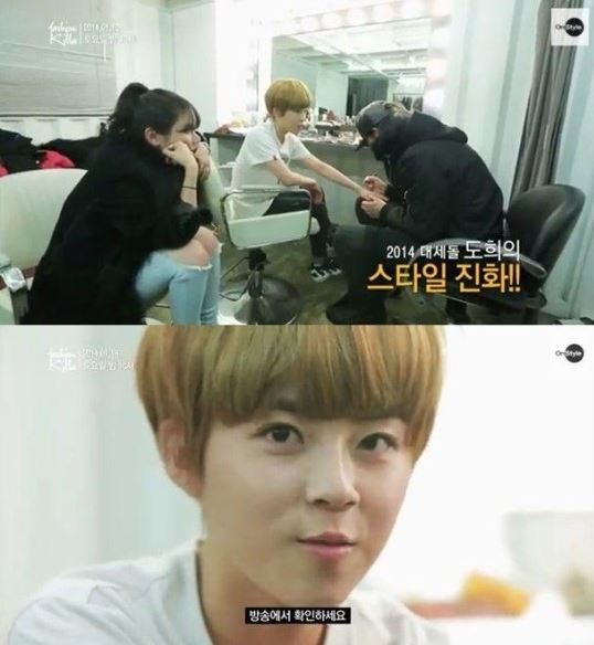 헤어킬라 이미지