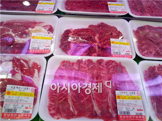 우보유통 이미지