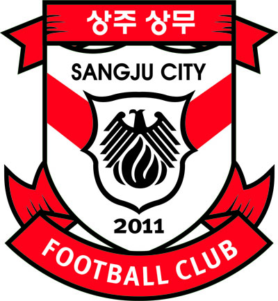 상주삼계탕 이미지