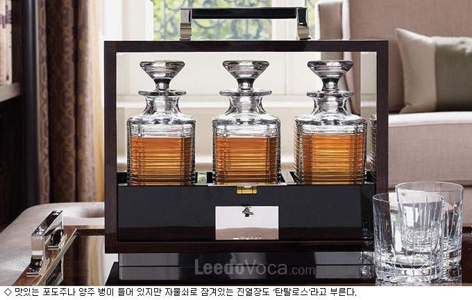 넥타르 이미지