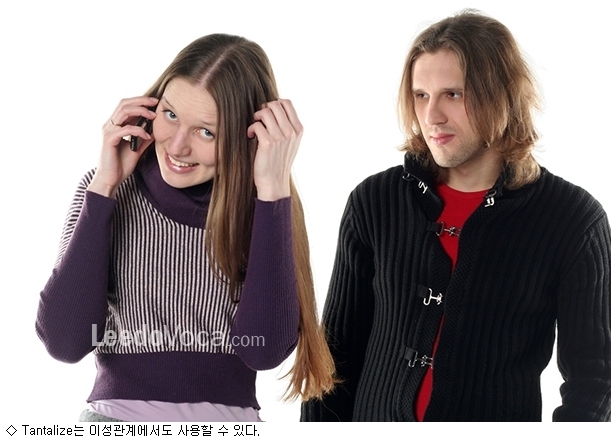 넥타르 이미지