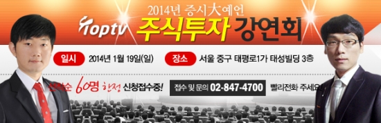 에스엠와이즈 이미지
