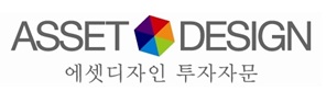 에셋디자인 이미지