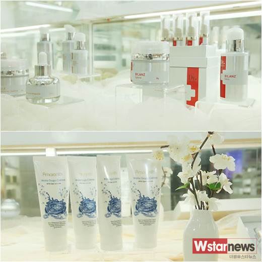 아마란스에이엠씨 이미지