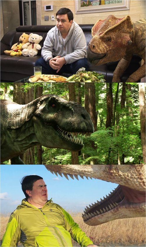 공룡컴퓨터 이미지