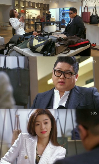 천송이 이미지