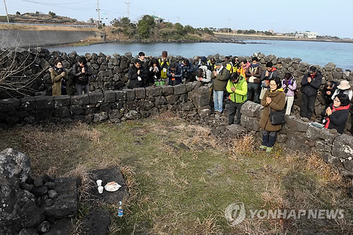 한국맥도날드제주 이미지