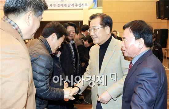 사*민 이미지
