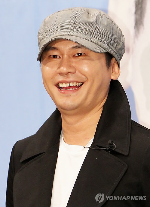 니스인터내셔날 이미지