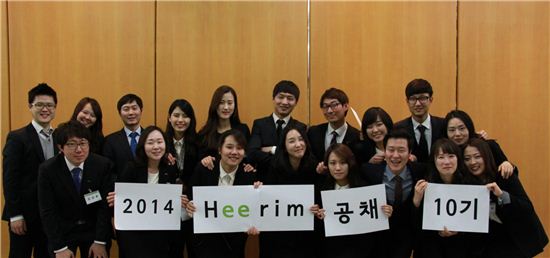 건축사사무소이색건축 이미지