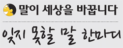 승리주유소 이미지