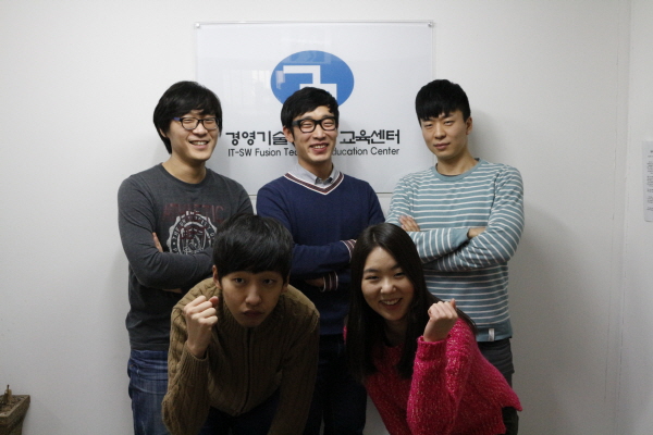 경영기술개발원교육센터 이미지