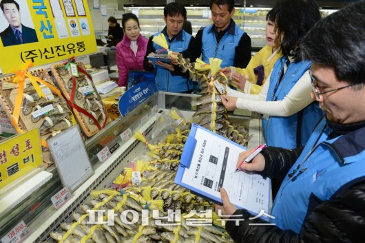 하나로 축산물 백화점 이미지
