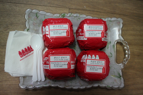 (주)오색만찬 이미지