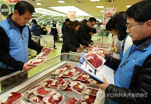 하나로 축산물 백화점 이미지