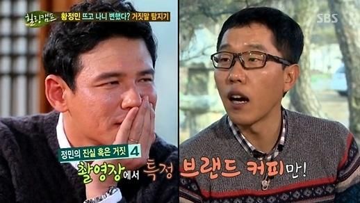 커피를달라 이미지