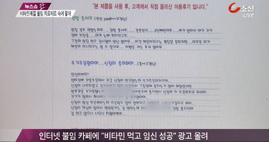 인터넷카페 이미지