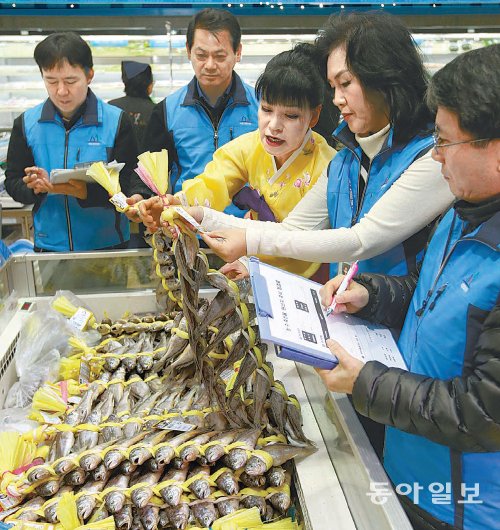 하나로 축산물 백화점 이미지