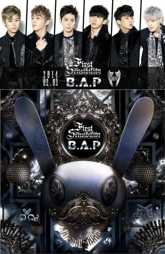 카페Bap 이미지