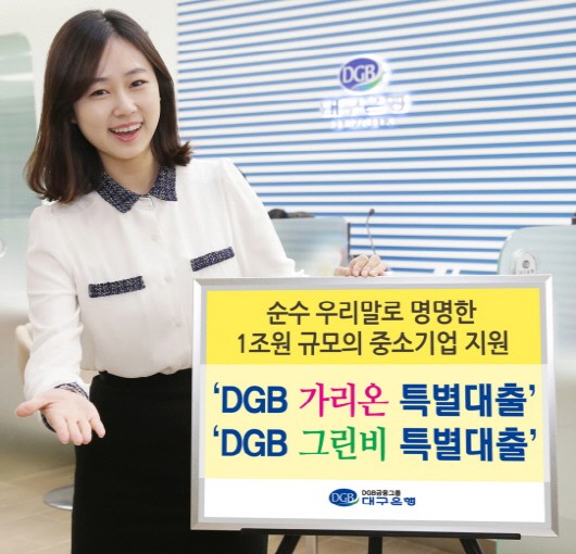 가리온21 이미지