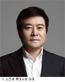대풍슈퍼 이미지