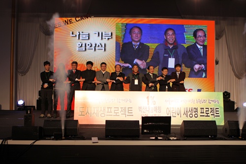 벽산 이미지
