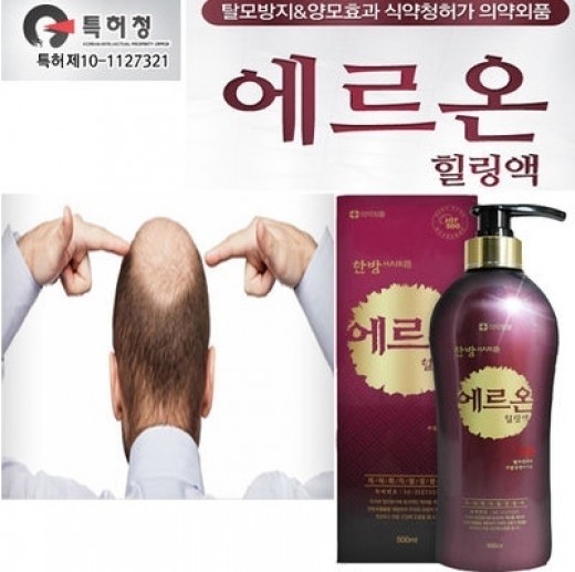 티케이온라인몰 이미지
