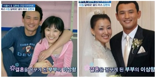 설레일 이미지