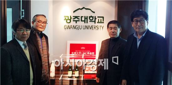 상생경영지도사무소 이미지