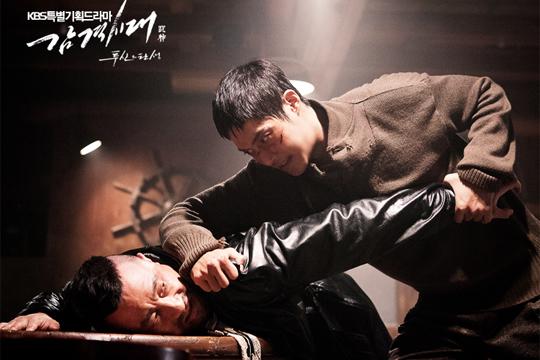 감격시대 이미지