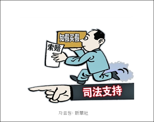 강수식품 이미지